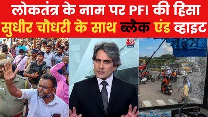 B&W: PFI's chaos, rift among Russian men & more analysis!