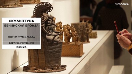 Rendez-vous: главные культурные события Европы