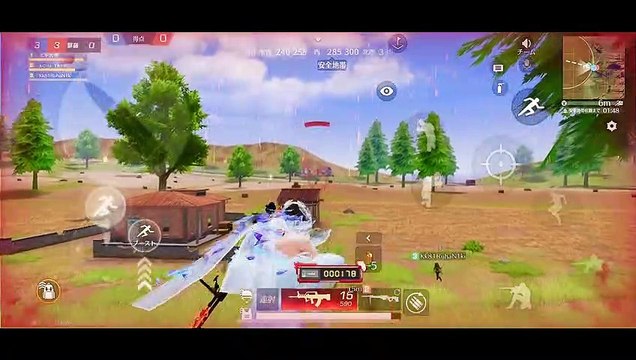 [Famille Kitahira] [Action dans la nature] [Ran Ran Ran avec les membres de la famille Kitahira dans une bataille de groupe ♪] [Daiki Kitahira est le meilleur ! ? ] Nous recherchons des guerres de clans et l'enrôlement. 220921