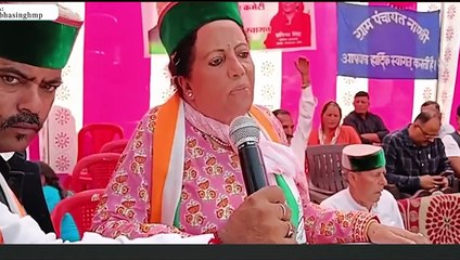 BJP और Congress Arvind Kejriwal पर क्यों लगा रही है झूठे आरोप_ देखिए ये खास रिपोर्ट _ AAP Himachal