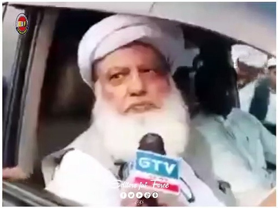 ٹرانس جینڈر بل کے مقابلے میں جمعیت علماء اسلام اپنا بل لا رہی ہے، جس سے ٹرانس جینڈر بل ختم ہو جائے گا۔ ان شاءاللہ  جےیوآئی سینیٹر مولانا عطاء الرحمٰن صاحب