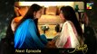 Humsafar - Episode 05 Teaser - ( Mahira Khan - Fawad Khan )  Drama