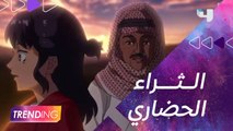 بمناسبة اليوم الوطني.. شركة مانجا للإنتاج تكشف عن فيلم أنيميشن من إنتاج مجموعة مواهب سعودية
