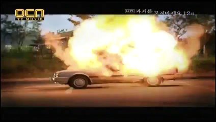 Don't Ask Me About the Past | Please Don't Bury the Past - 과거를 묻지 마세요 - English Sub - E12