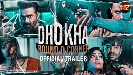 Dhokha Movie Review: क्या R.Madhavan की ये फिल्म देगी धोखा या चलेगा R.Madhavan की एक्टिंग का जादू |