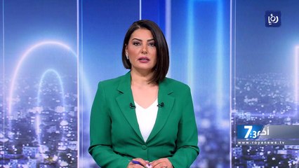 الصفدي يؤكد أن الأونروا تعزز الاستقرار الإقليمي