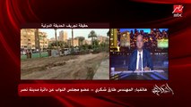 حقيقة تجريف الحديقة الدولية.. هل سيتم إزالتها؟ .. النائب طارق شكري عضو مجلس النواب عن دائرة مدينة نصر يكشف