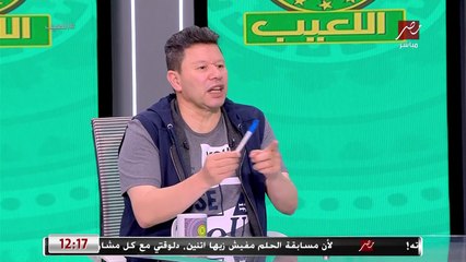 رضا عبد العال: من أول ماتش اقدر اقولك احنا اتبلينا بفيتوريا.. حسسني بعد الماتش اننا كسبنا إيطاليا