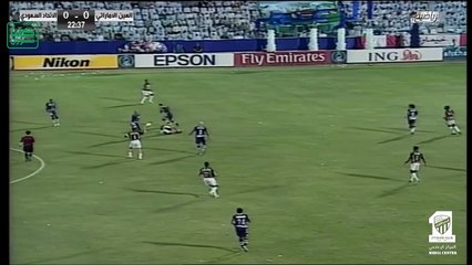 ذهاب نهائي دوري أبطال اسيا 2005 - الاتحاد السعودي 1 × 1 العين الاماراتي - المباراة كاملة HD