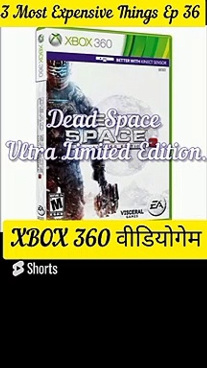 The World's Most Expensive anti aging syrum !  interesting facts  amazing facts facts #shorts