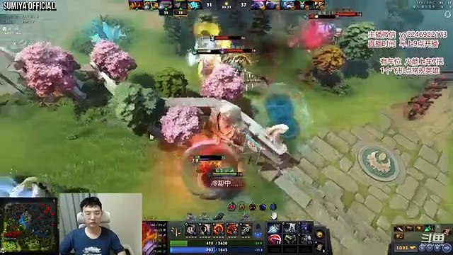 100,000 Damage Ember Try Hard Game | Sumiya Stream Moment 3208