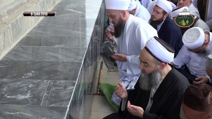 Hâce Muhammed Emkenegî Hazretleri'nin Kabr-i Şerif’inde Yapılan Duâ