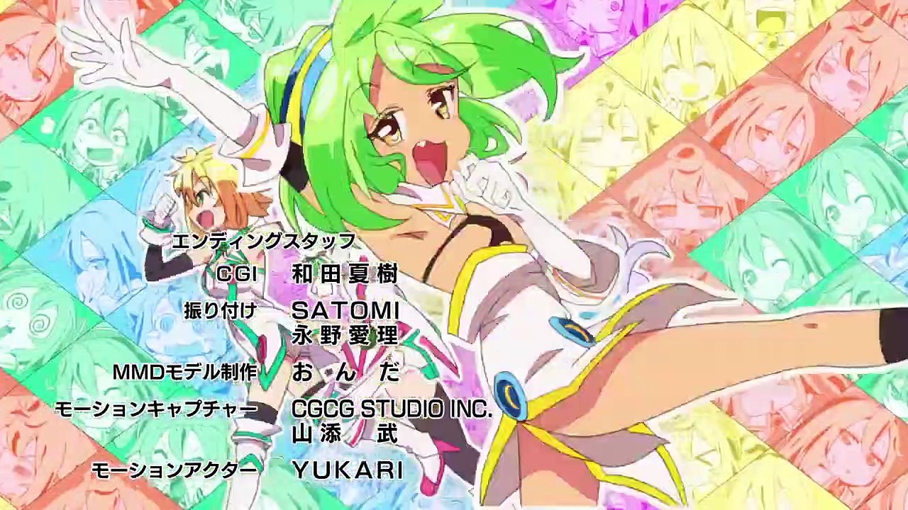 Hacka Doll The Animation Staffel 1 Folge 1 HD Deutsch