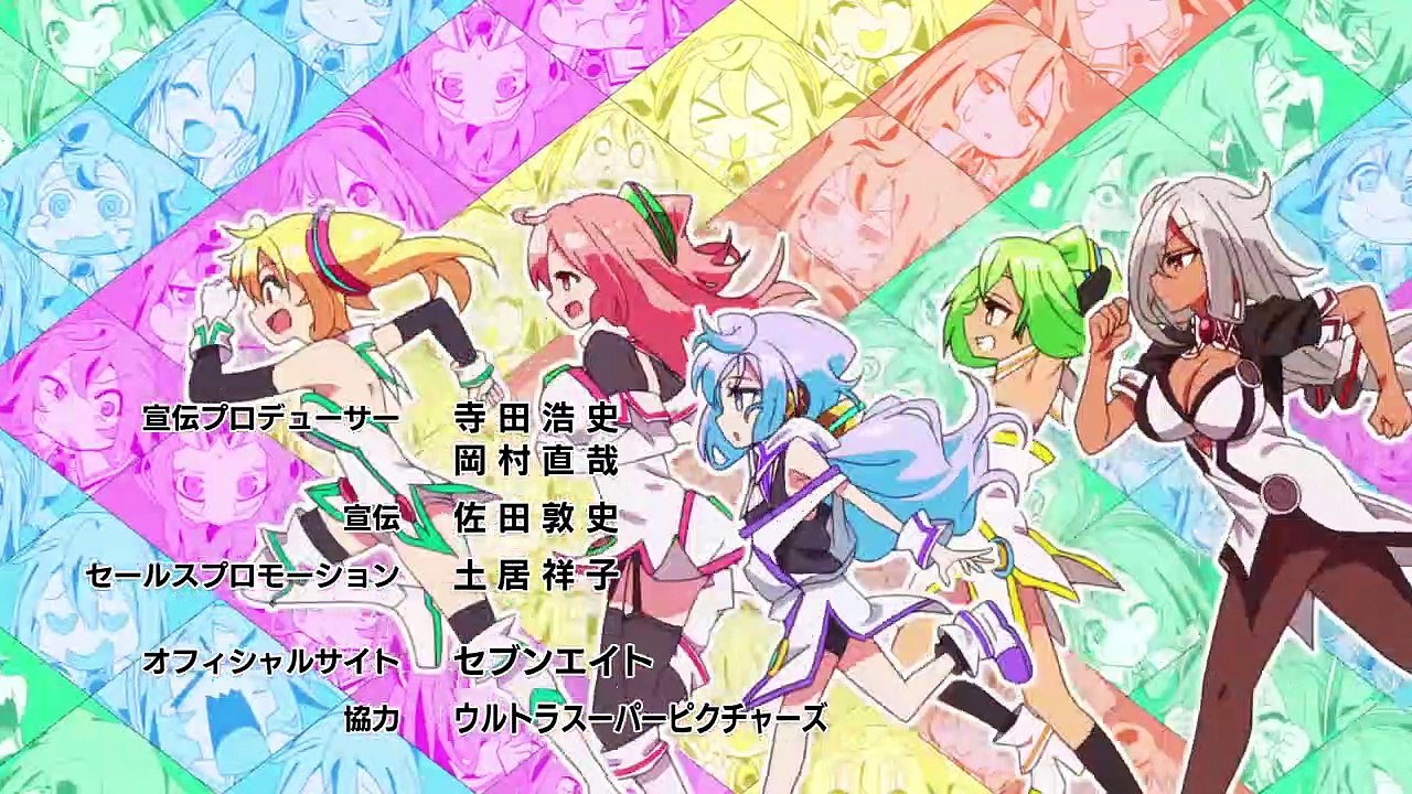 Hacka Doll The Animation Staffel 1 Folge 7 HD Deutsch