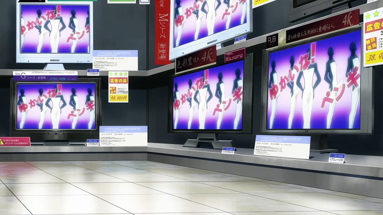 Kenzen Robo Daimidaler Staffel 1 Folge 6 HD Deutsch