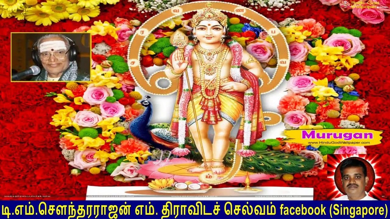 Old Is Gold (evergreen) T M Soundararajan Legend Vol 159 Murugan Devotional Songs