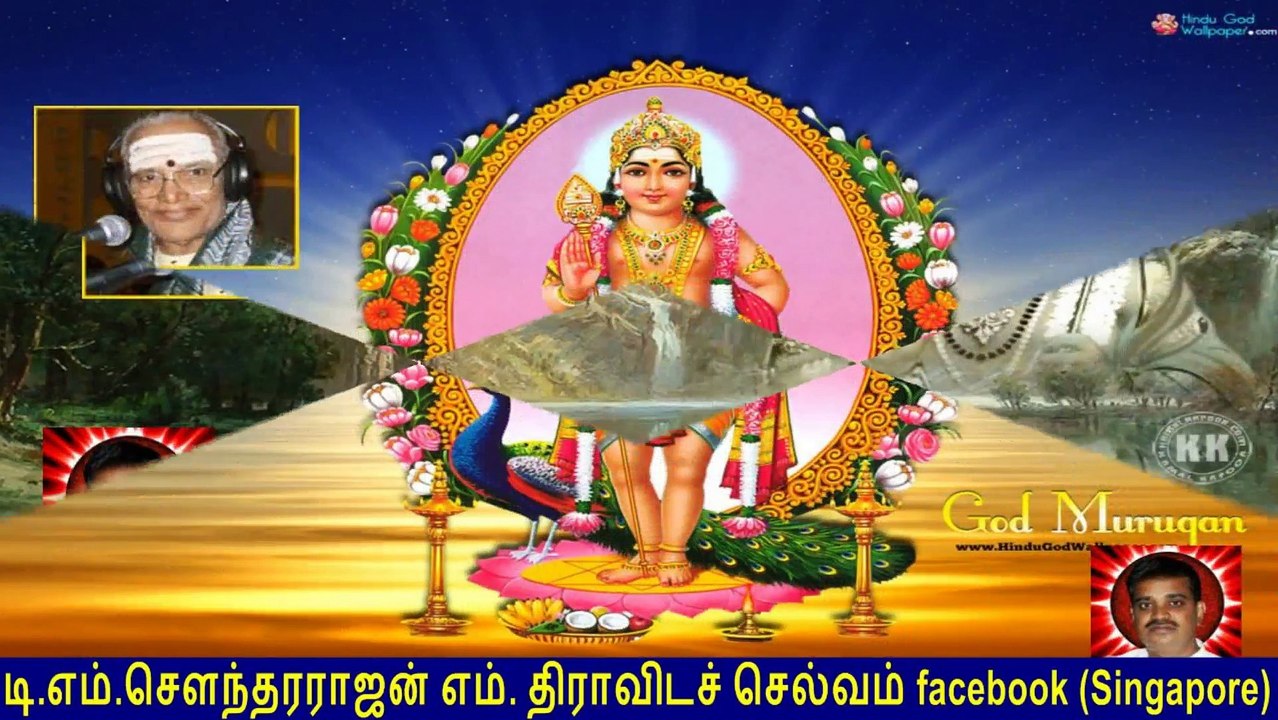 Old Is Gold (evergreen) T M Soundararajan Legend Vol 160 Murugan Devotional Songs