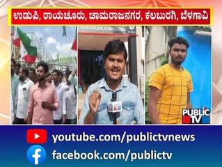 Police Take 2 PFI Activists To Custody In Hubli | Public TV