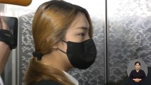 '3년 출전 정지' 윤이나 '해외 진출도 어려울 듯'