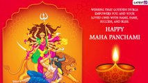 Subho Maha Panchami 2022 Wishes: Share Images & Messages With Loved Ones on the Day