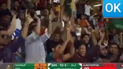 Full Highlights  UAE VS BANGLADESH  1st T20 Match 2022