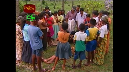 ඇඟිලි සලකුණ Angili Salakuna Finger Prints 61