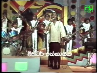 Issarawage handa by Victor Rathnayake From Torana Archives