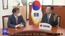'김건희 특검법' 거부‥여야 회동은 추진