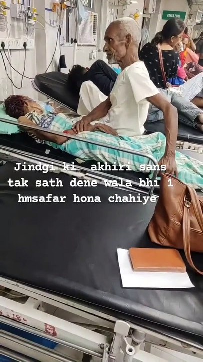 ज़िन्दगी की आख़री साँस तक साथ देने वाला एक हमसफ़र होना चाहिए…❤️