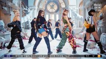 [문화연예 플러스] 블랙핑크, K팝 걸그룹 최초로 빌보드 2주 연속 1위