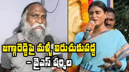 జగ్గారెడ్డిపై మళ్ళీ విరుచుకుపడ్డ - వైఎస్ షర్మిల *Telangana | Telugu OneIndia