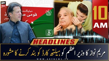 ARY News Headlines | 10 AM | 27th September 2022