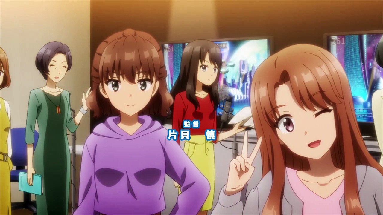 CUE! Staffel 1 Folge 15 HD Deutsch