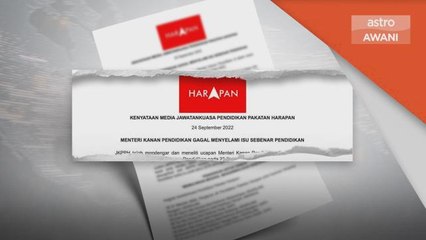 Pendidikan | JKPPH dakwa Menteri Kanan gagal selami isu