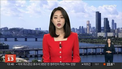 대학로 활성화 위한 '2022 웰컴 대학로' 축제 개막