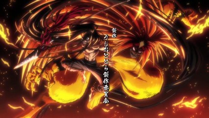 Ushio to Tora Staffel 1 Folge 6 HD Deutsch