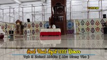 Asal Usul Ayat 1000 Dinar  - Tgk. H. Zainal Abidin ( Abu Blang Tho )