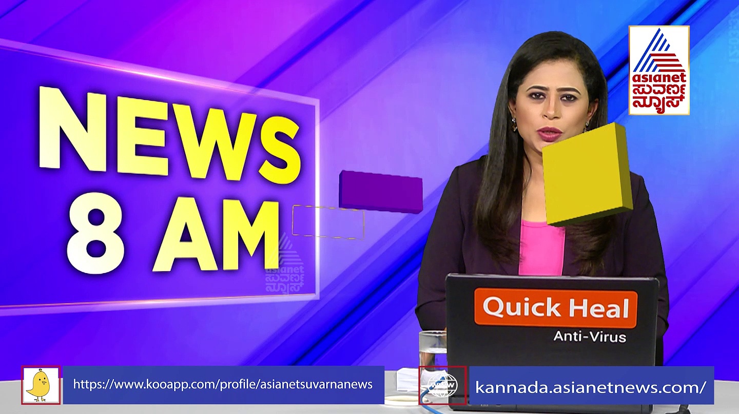 ಮೋದಿ@20 ಪುಸ್ತಕ ಬಿಡುಗಡೆ, ಮೋದಿ ಸಾಧನೆ ಬಗ್ಗೆ ಸಂವಾದ ಕಾರ್ಯಕ್ರಮ!