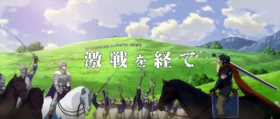 『ベルセルク 黄金時代篇 MEMORIAL EDITION』 第三弾PV　#ベルセルク #BERSERK