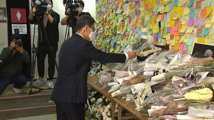 서울교통공사 사장, '신당역 살인' 열흘 만에 사과 / YTN