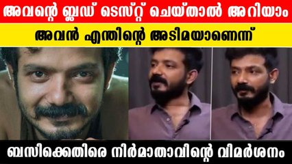 ശ്രീനാഥ് ഭാസി ഏതുതരം മയക്കുമരുന്നിന് അടിമയാണെന്ന് പോലിസ് കണ്ടെത്തണം | *Interview