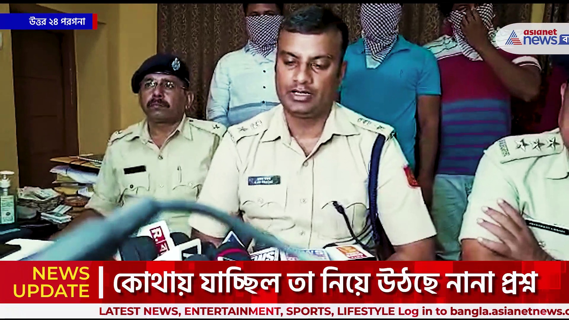 Gold Recovery : গাড়ি তল্লাশি করতেই ১১ কেজি সোনা উদ্ধার, কোথায় হচ্ছিল পাচার, দেখুন