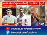 Congress Activists Paste 'PayCM' Posters On Buses, Shops In Belthangady | Public TV