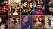 Reality of pakistani dramas | Pakistani Dramon  ki  Haqeeqat | Entertainment Crust