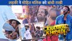 Khatron Ke Khiladi 12 में Mohit Malik को लड़की ने बांधी राखी