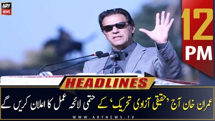 ARY News | Prime Time Headlines | 12 PM | 24th September 2022