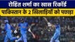 IND vs AUS: जीत के Hero Rohit Sharma का Record, Sourav Ganguly की बराबरी | वनइंडिया हिंदी *Cricket