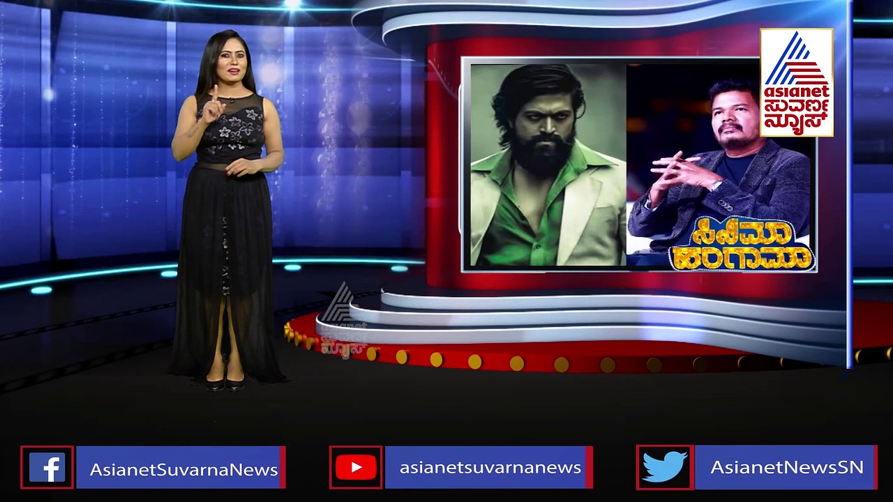 ಸದ್ಯಕ್ಕಿಲ್ಲ ರಾಕಿಭಾಯ್ ಯಶ್-ಐ ಡೈರೆಕ್ಟರ್ ಶಂಕರ್ ಕಾಂಬಿನೇಷನ್ ಸಿನಿಮಾ!