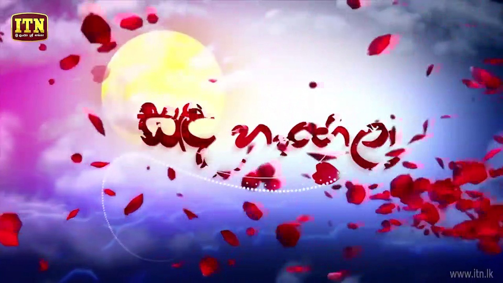 079.Sanda Hangila _ Episode 79 - (2019-04-16) _ ITN