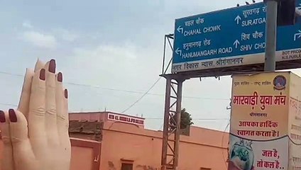 SriGanganagar जिन मृतकों की ति​थि याद नहीं वे अमावस्या पर करवाएंगे यह श्राद्ध